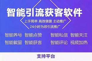 抖音客户截流怎么解决的